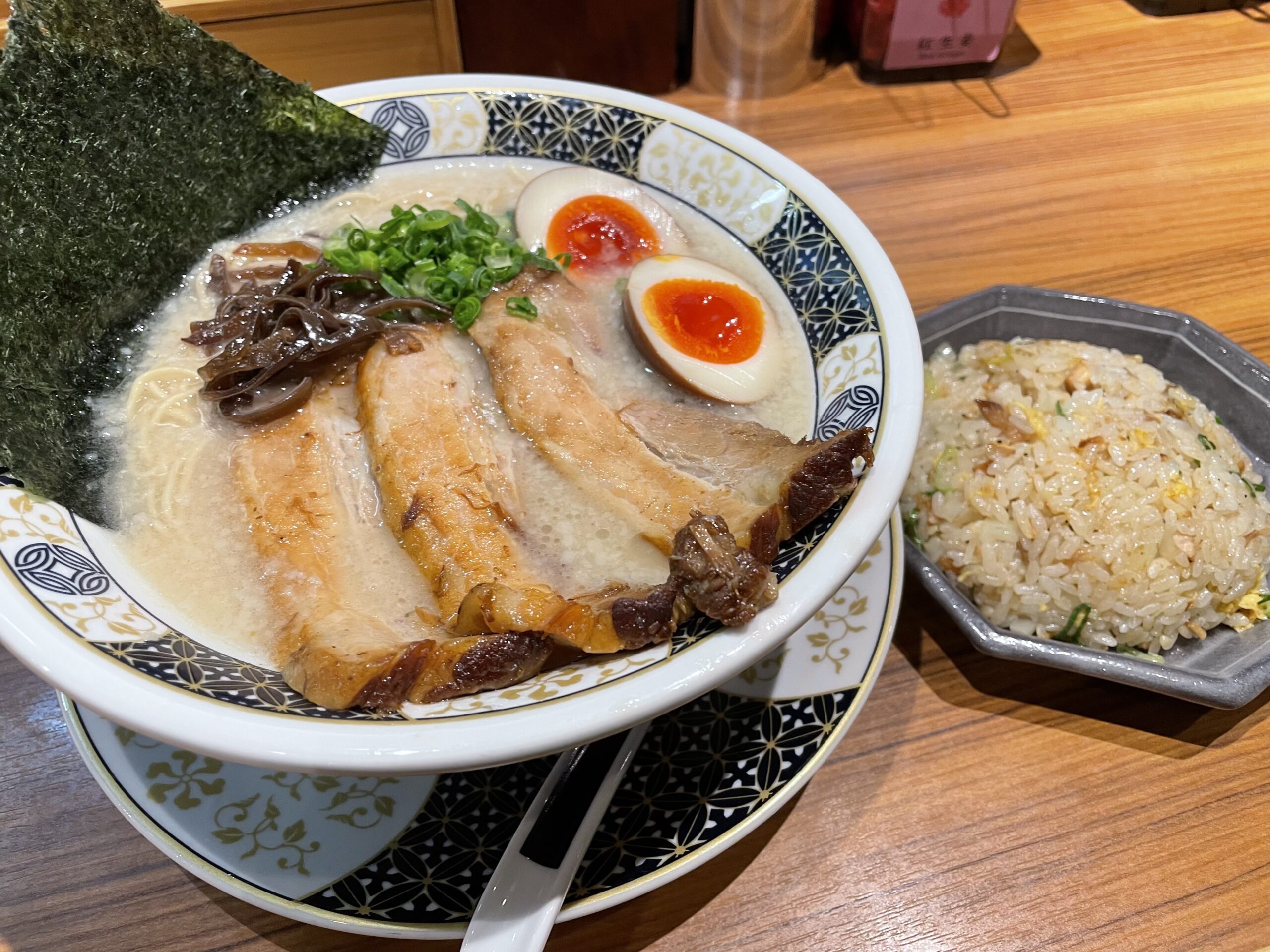 ひろと