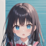 あおい