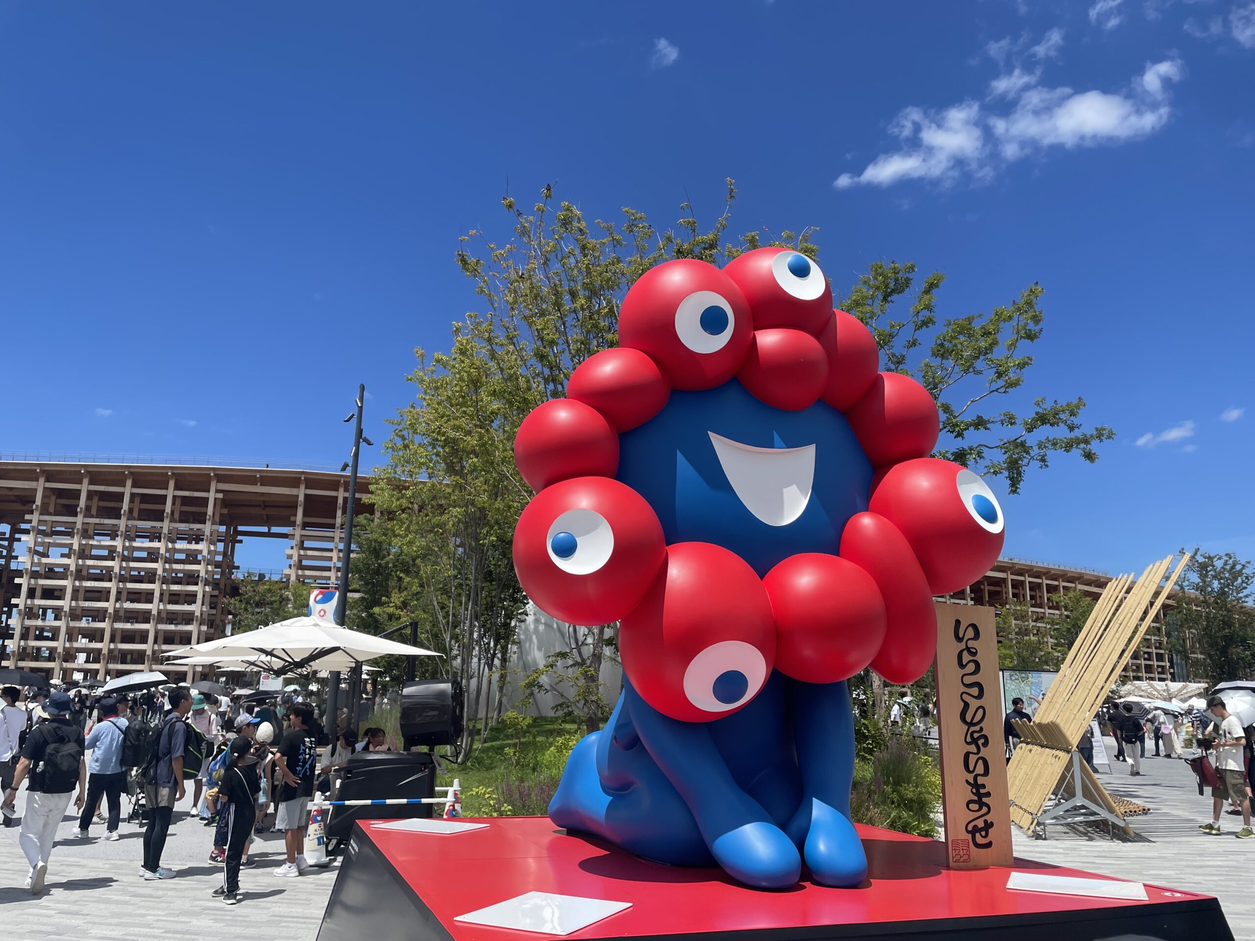 大阪万博体験談